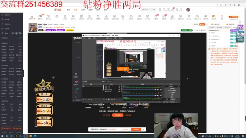 【2022-09-06 12点场】一家之猪ovo：一区宗师上个王者