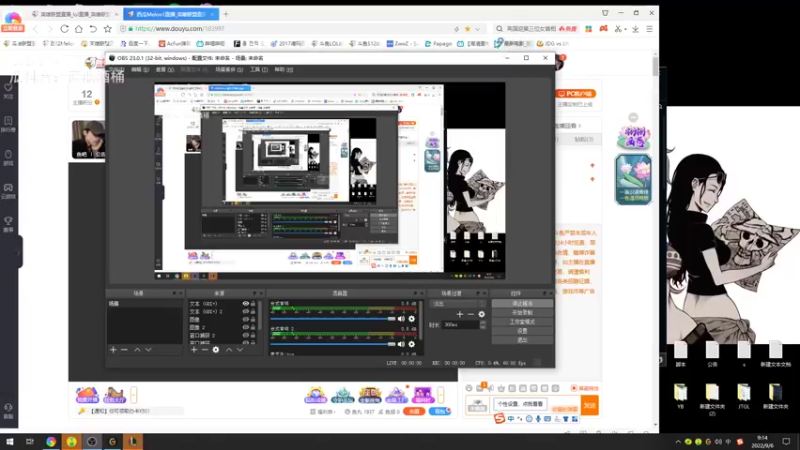 【2022-09-06 09点场】西瓜Melon1：峡谷钻1教学局 晚点打峡谷王者局