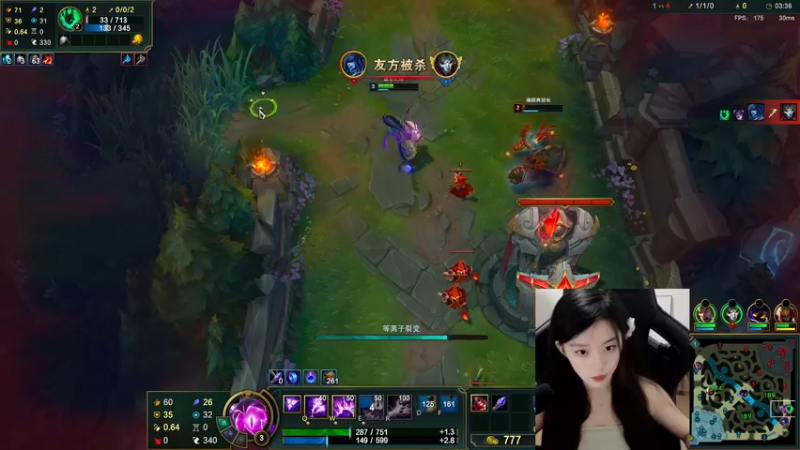 【2022-09-05 21点场】她打了个嗝儿：艾欧尼亚大师发条组排带飞车QAQ