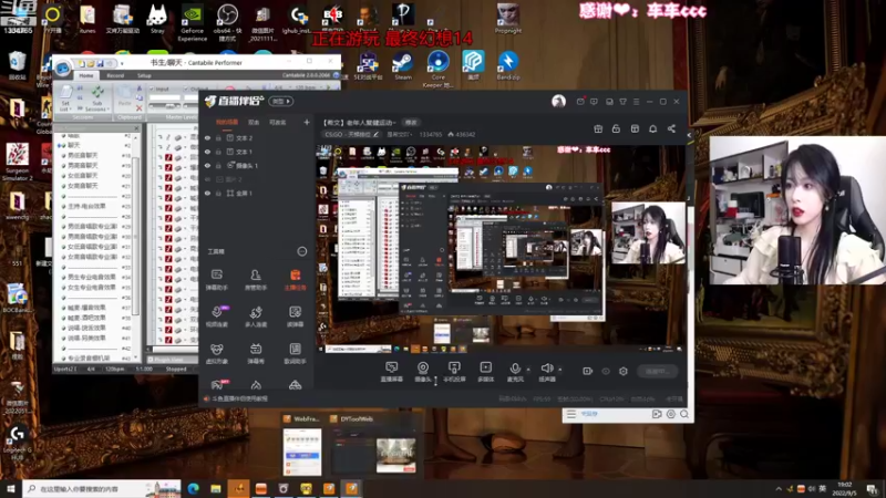 【2022-09-05 19点场】是希文吖丶：【希文】老年人复健运动~