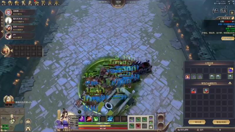 【2022-09-05 14点场】余贰人：3：三国雪