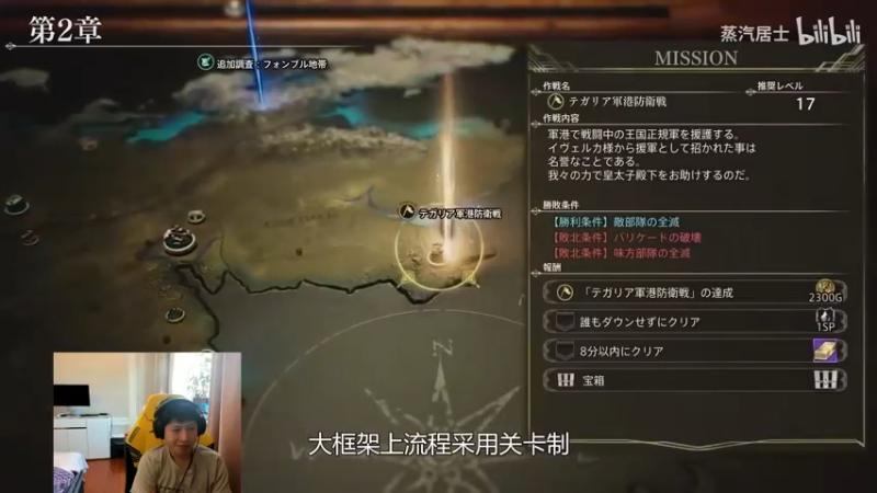 【2022-09-06 15点场】yjjimpaopao：记得叫我何大胆