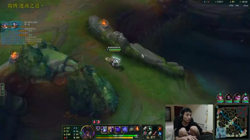 【2022-09-06 19点场】迷离之道丶：迷离劫：峡谷之巅