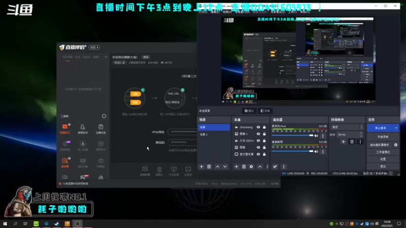 【2022-09-05 14点场】C哥说他不在乎：欢迎各位萌新大佬！