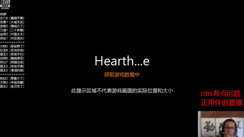 【2022-09-03 07点场】标点侪点：今日主题：上大分