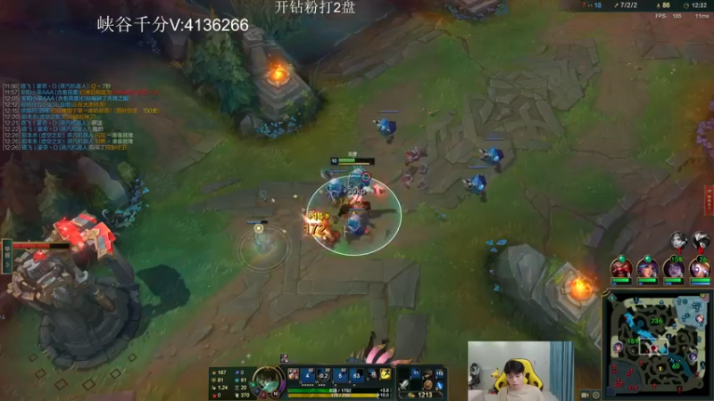 【2022-09-05 23点场】KZH盲僧：银河系第一盲僧！大师教学局