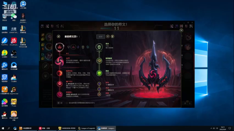 【2022-09-06 16点场】风中追风Fzz1：卷毛：努力直播！