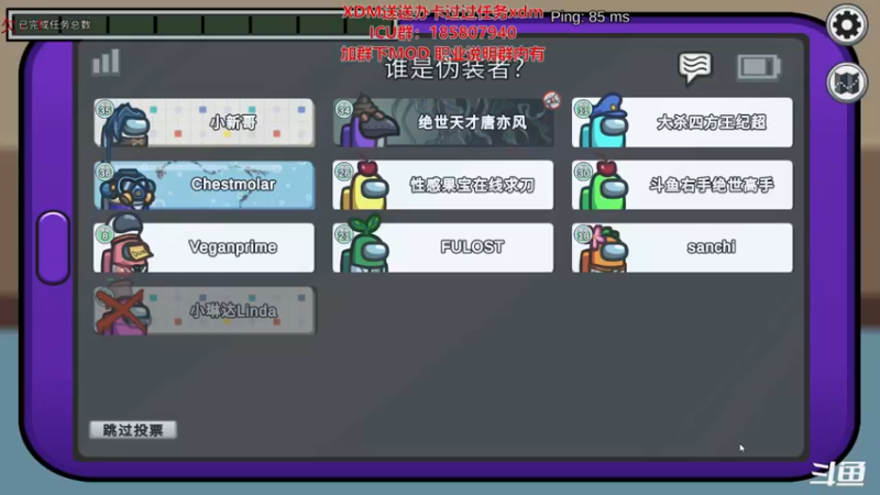 【2022-09-06 01点场】TYF唐亦风：【TYF】《10点来 》