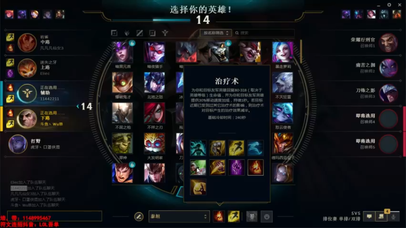 【2022-09-06 21点场】吾单丶丶丶：峡谷王者542 灵活撞车不开播