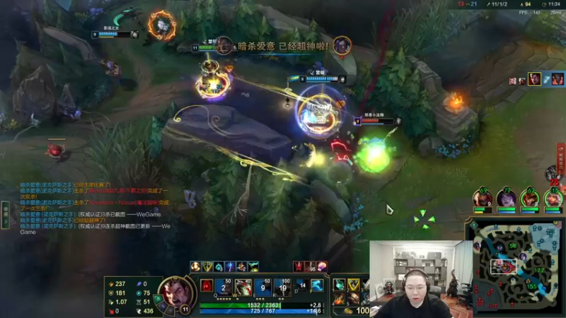 【2022-09-06 06点场】即将拥有人鱼线的PDD：左see一下右see一下