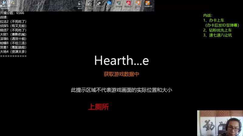 【2022-09-05 13点场】标点侪点：今日主题：上大分