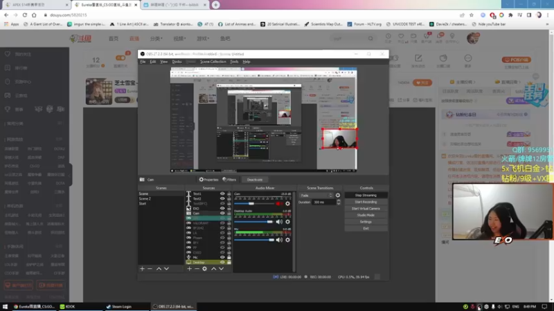 【2022-08-30 20点场】Eureka雪：芝士雪宝~