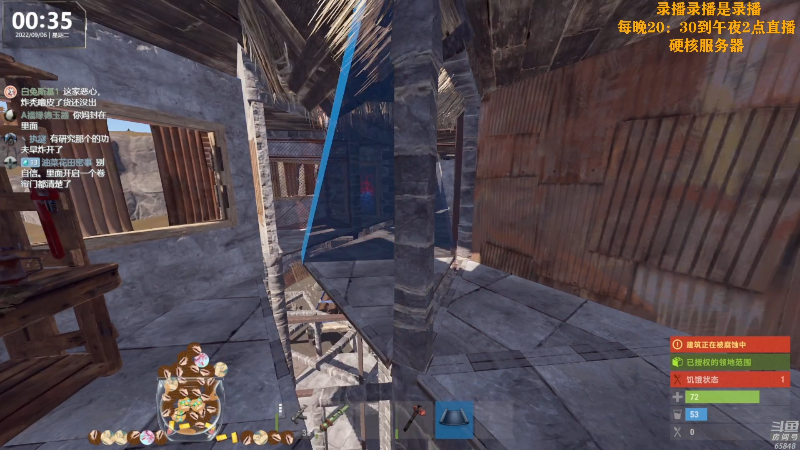 【热门游戏】Happy丨猫腻的精彩时刻 20220906 07点场