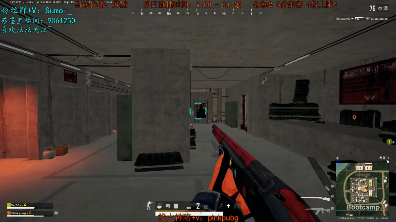 【热门游戏】轻语丶619的精彩时刻 20220906 10点场