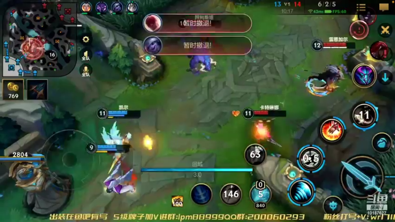 【2022-09-05 21点场】若念king：重新上个传说  第一VI