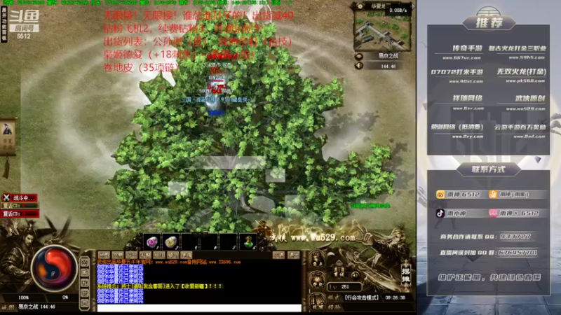 【2022-09-06 09点场】雨神丶：小文的武侠梦！