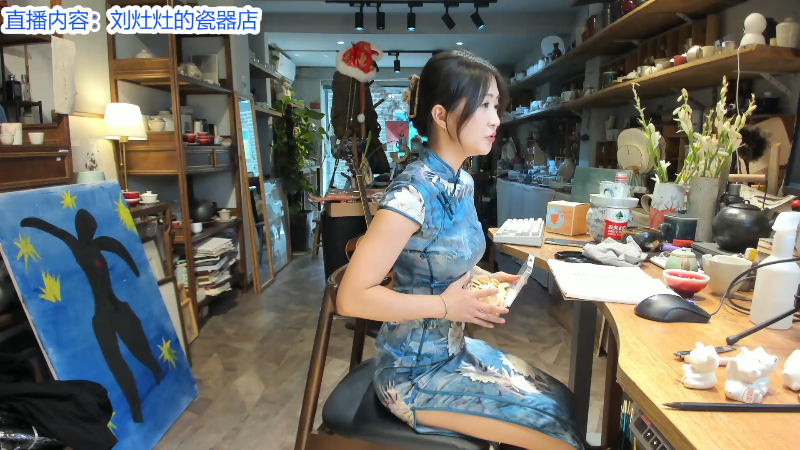 【户外】刘灶灶的精彩时刻 20220906 13点场