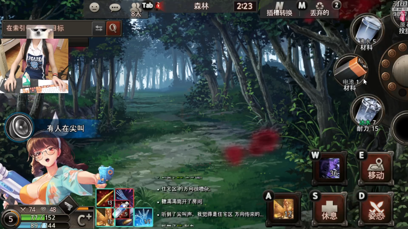 【永恒轮回】丶干物喵的精彩时刻 20220906 21点场