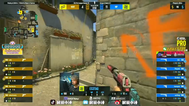 【2022-09-05 22点场】CSGO解说伟伟：5EPL解说员