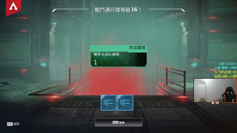 【2022-09-01 00点场】Eureka雪：姐姐, 别那么准行嘛 555