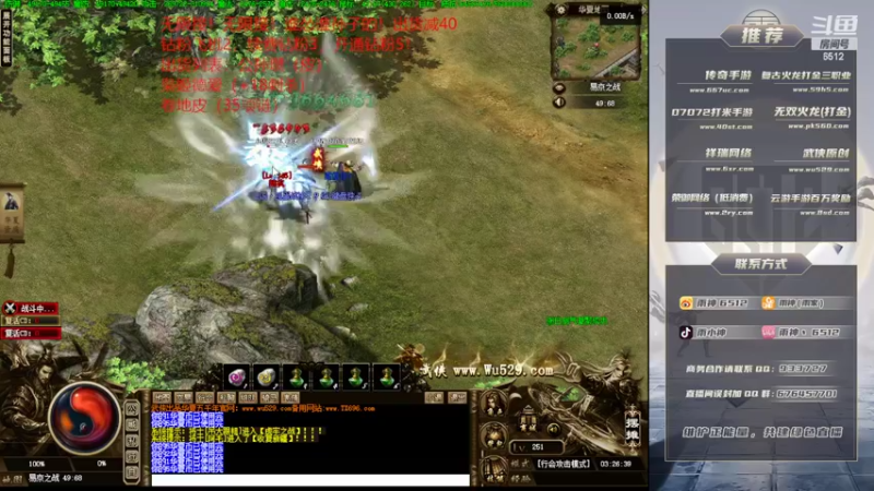 【2022-09-06 03点场】雨神丶：小文的武侠梦！