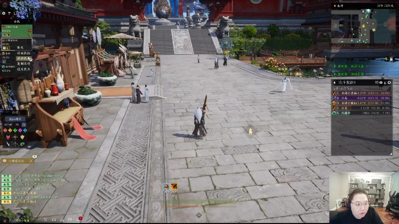 我在斗鱼看即将拥有人鱼线的PDD直播英雄联盟