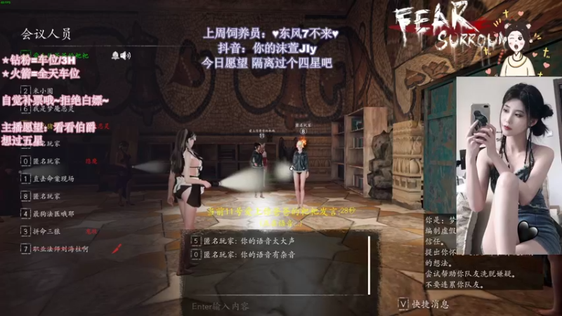 【2022-09-05 05点场】憨批姐姐沫萱：小飞猪在成都！