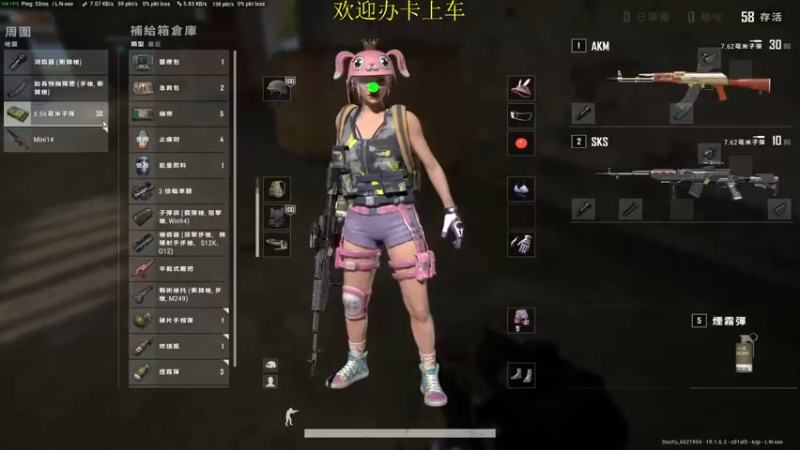 【2022-09-06 11点场】憨厚的小5：武仔：只为一人播 6621954