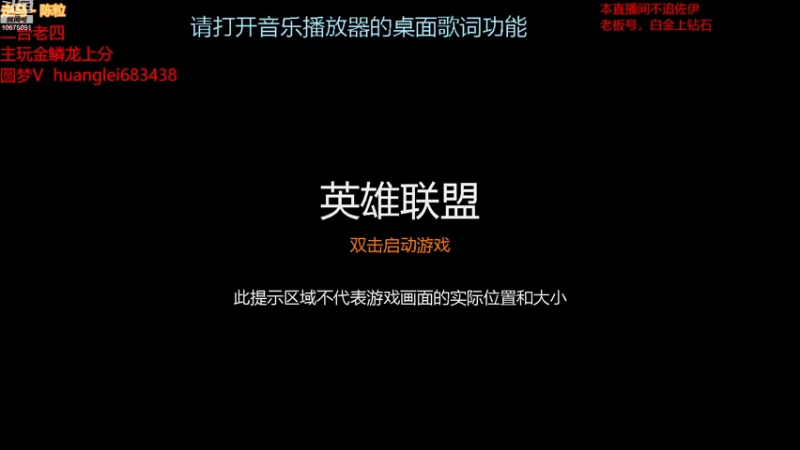 【2022-09-06 12点场】老张爱喝奶茶爱打云顶：来咯来咯~~~~~·