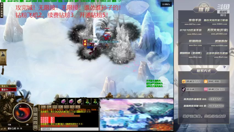 【2022-09-05 21点场】雨神丶：小文的武侠梦！