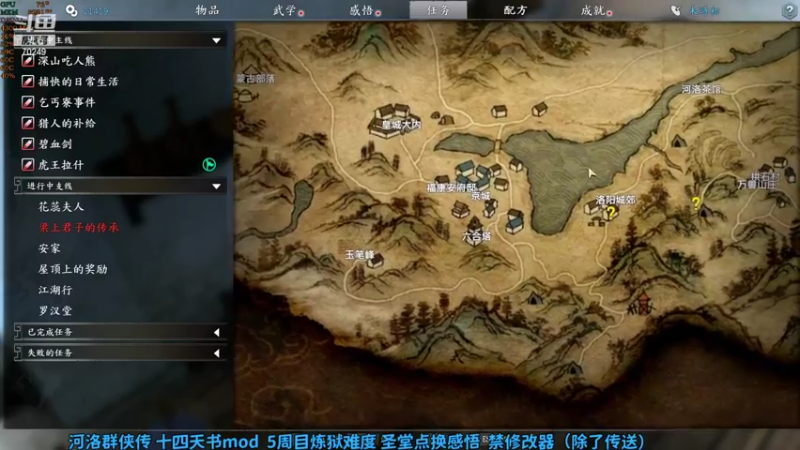 【2022-09-05 11点场】shalou88沙漏哥：河洛 天生废柴 沙漏哥~