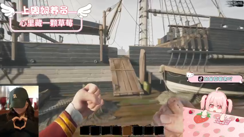 【2022-09-05 22点场】就是草莓酱吖：草莓：有车位，斗鱼最摆烂主播，嘻嘻