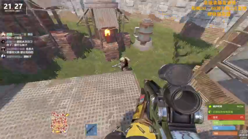 【2022-09-06 04点场】Happy丨猫腻：【猫腻】爱生活爱游戏 每晚20：30开播