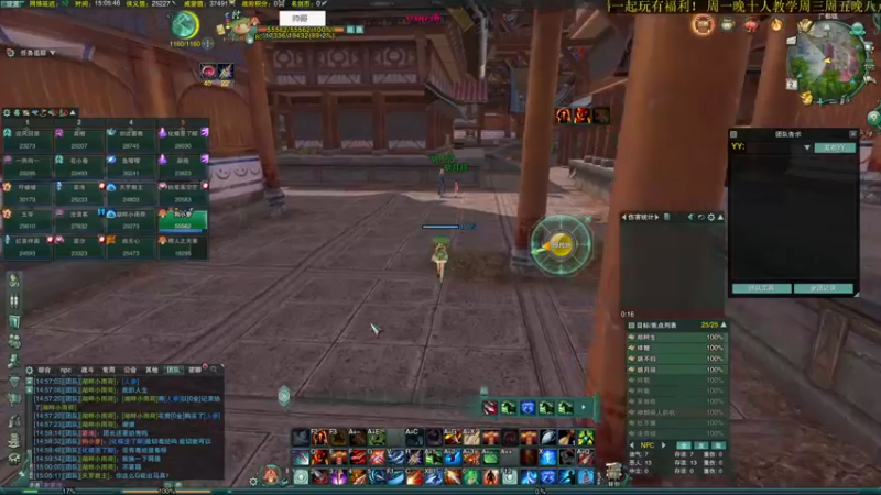 【2022-09-02 15点场】狗小萝：靓仔驾到统统闪开！！！
