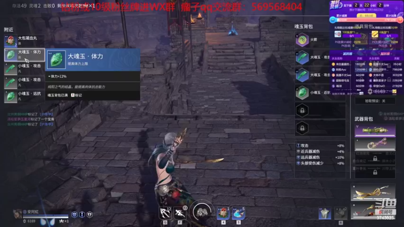 【2022-09-03 16点场】彭皮皮丶：挑战三天不下播第一天