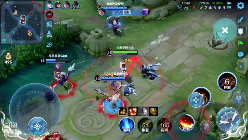 【2022-09-02 19点场】小笨蛋北北：9月双国服中单