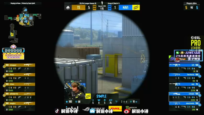 【2022-09-06 10点场】CSGO解说伟伟：回放NAVI小蜜蜂 晚上来5EPL