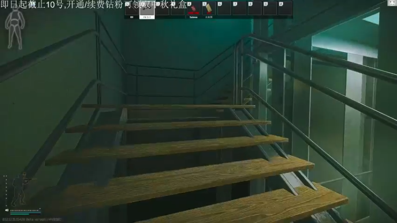 【2022-09-06 12点场】TAT大白：听说主播游戏时长8000小时？？？