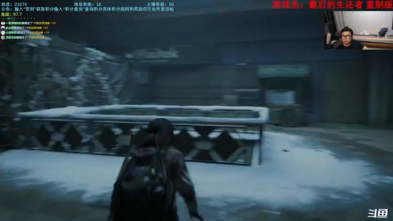 【2022-09-06 00点场】馊包：三先生退休小房间