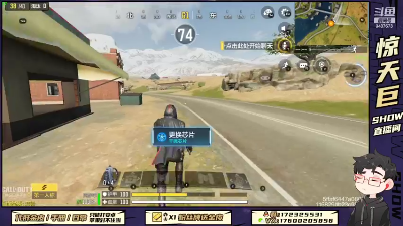 【2022-08-29 00点场】巨兽SHOW：拒绝摆烂大失败