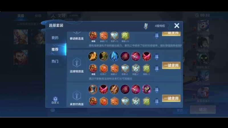 【2022-09-05 21点场】小乐碎片：恐怖游戏gogogo 9680646