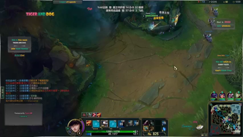 【2022-09-06 23点场】老虎头和小布狗：皮城警备 · 灵活 · 免费上车