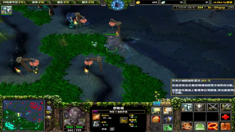 【2022-09-05 19点场】My弟灬：不怕老六多！就怕老六是一窝！