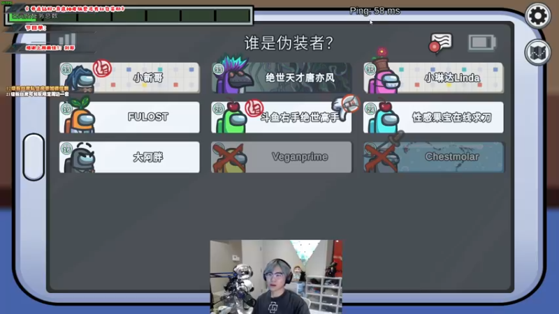 【2022-09-06 00点场】imxiaoxin：【✘-✘】黑白双撒