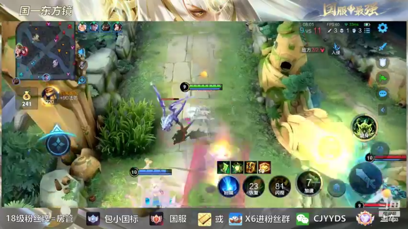 【2022-09-06 21点场】冲酱ccc：老花镜来了奥！