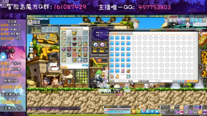 【2022-09-05 11点场】Yehooo：新的一周新的心情！