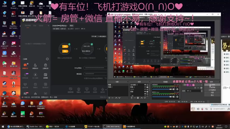 【2022-09-05 21点场】绘心菇凉：2倍亲密❤温柔甜宝~