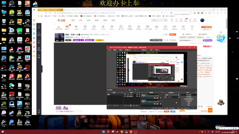 【2022-09-04 11点场】憨厚的小5：武仔：只为一人播 6621954