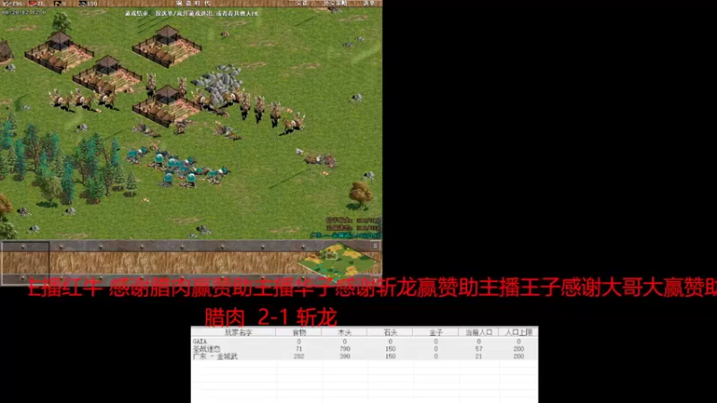 【2022-09-06 22点场】淋淋雨829：圣战迷恋的直播间