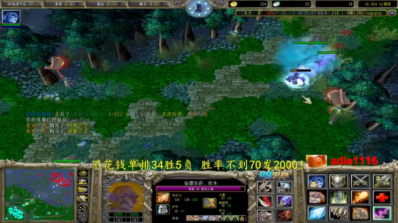 【2022-09-05 22点场】Dota小蝴蝶：四周年！感谢有你。